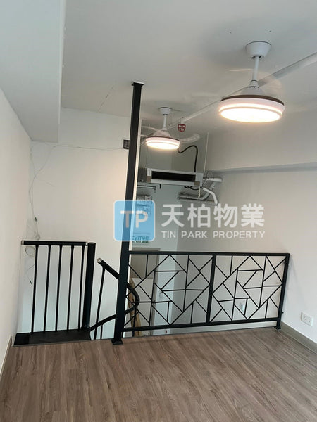 葵涌-星星中心，全新裝修，有閣，高樓底，複式單位，獨立內廁，豪華大堂，優質管理，24小時出入，近葵興地鐵站 I 建築面積: 357平方呎 I @$8,264 元平方呎【連約售】(T00128)
