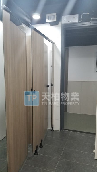 葵涌-禎昌工業大廈 | 獨立工作室，有窗，獨立冷氣，高樓底，無假天花，適合創業及各行各業，鄰近地鐵 | 建築面積: 380平方呎 | 租金HK$6,100元@HK$16元平方呎 【放租】(T00143)