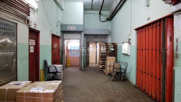 葵涌-華達工業中心A座 | 實用工作室，電力充足， 兩部分體式冷氣機、電熱水爐全齊，獨立內廁，12呎高樓底 | 建築面積: 567平方呎 | 租金HK$9,000 元 @HK$15.88 平方呎 【放租】(T00146B)