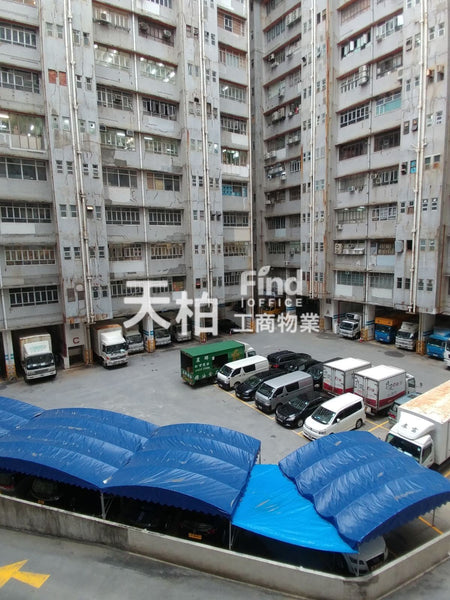 葵涌-華達工業中心A座，實用工作室，電力充足， 獨立內廁 |  華達工業中心A座 |  建築面積: 567平方呎 | 租金HK$9,000 元 @HK$15.88 平方呎 【己租】(T00112)