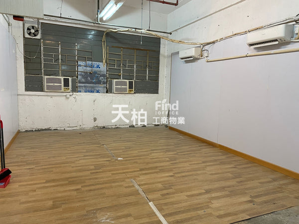 葵涌-華達工業中心A座，實用工作室，電力充足， 獨立內廁 |  華達工業中心A座 |  建築面積: 567平方呎 | 租金HK$9,000 元 @HK$15.88 平方呎 【己租】(T00112)