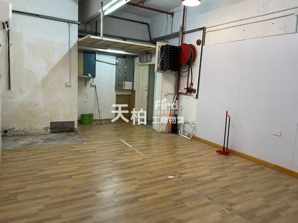 葵涌-華達工業中心A座，實用工作室，電力充足， 獨立內廁 |  華達工業中心A座 |  建築面積: 567平方呎 | 租金HK$9,000 元 @HK$15.88 平方呎 【己租】(T00112)
