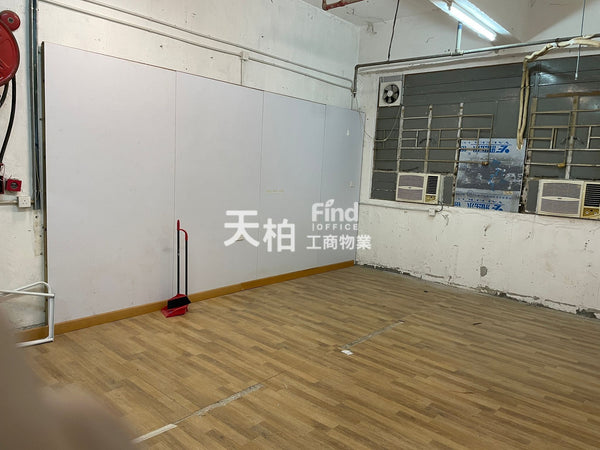 葵涌-華達工業中心A座，實用工作室，電力充足， 獨立內廁 |  華達工業中心A座 |  建築面積: 567平方呎 | 租金HK$9,000 元 @HK$15.88 平方呎 【己租】(T00112)