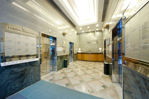 沙田-企業中心 I  華麗大堂  I 城市景 I  中央空調系統 I 建築面積: 485至20,868平方呎 I @$14至$17每平方呎 【放租】(物業編號:T00044)