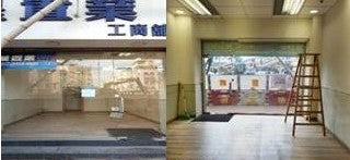 荃灣-荃運工業中心2期 I 旺鋪放租 I 全新裝修 I 內置廁所 I 獨立冷氣 I 建築面積: 488平方呎 I @$45.08/平方呎【放租】(物業編號:T00039)