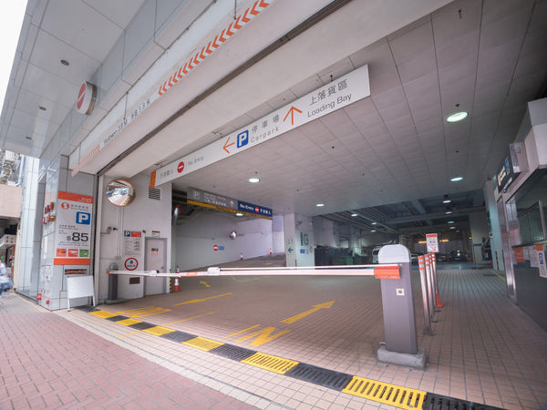 觀塘-富利廣場 I 鄰近港鐵 I 雲石大堂 I 寫字樓裝修 I 建築面積: 1,090至 6,624平方呎 I @21.80 至 $25.00 /平方呎【放租】(物業編號:T00053)